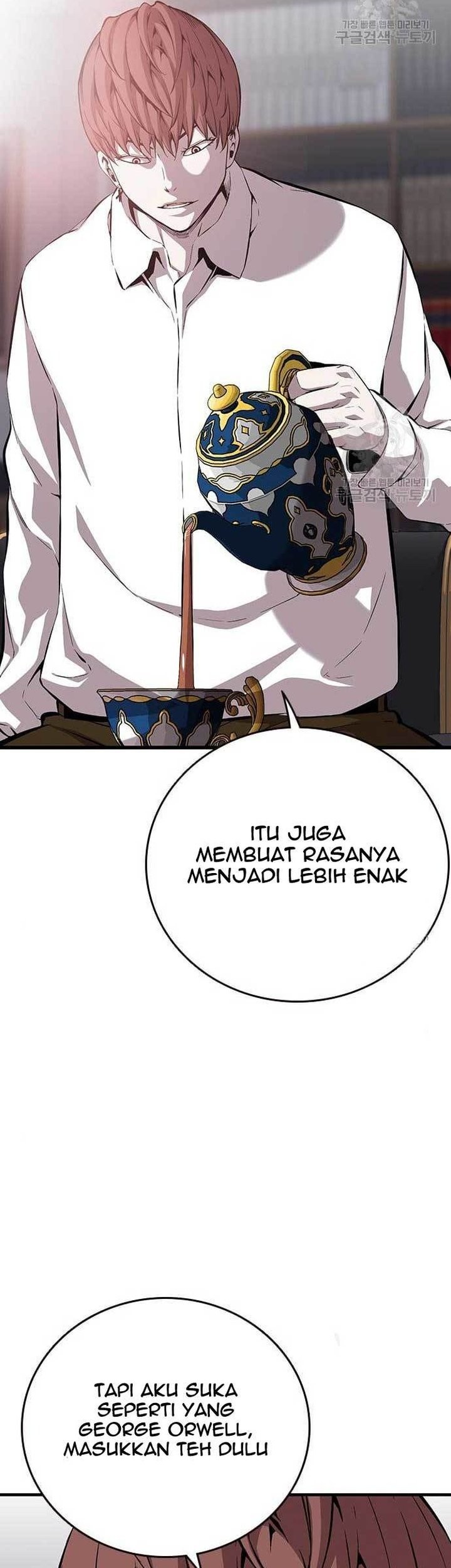 King Game Chapter 34 Gambar 25