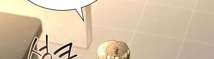 Perfect Surgeon Chapter 64 Gambar 65