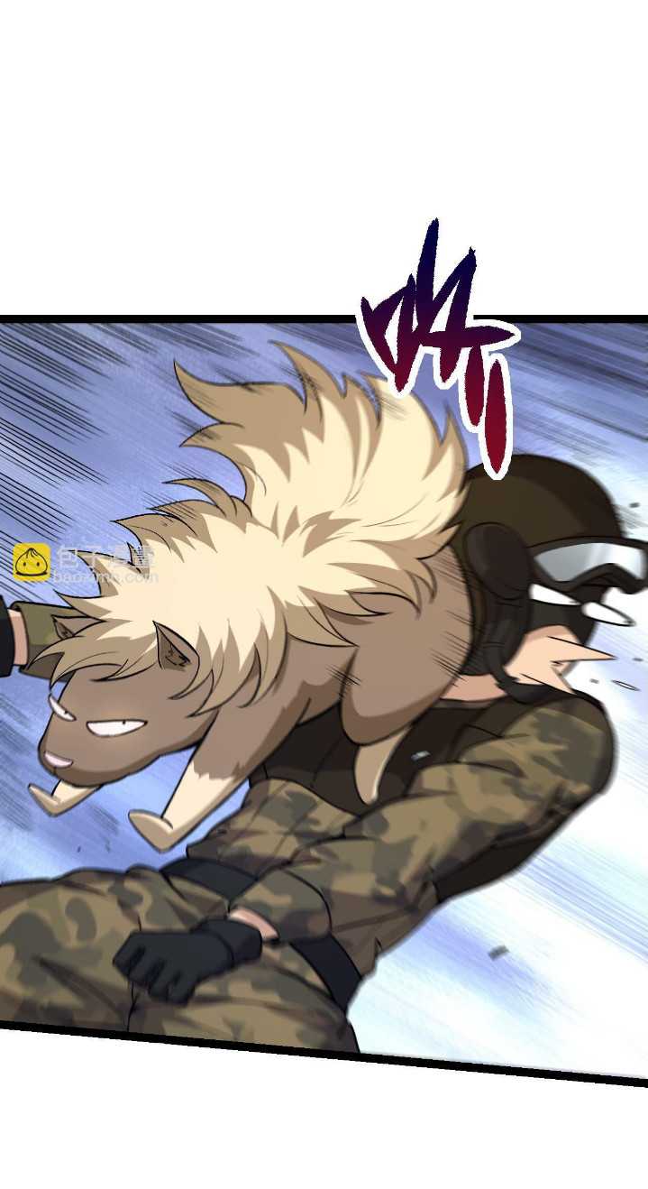 Evolution Begins With A Big Tree Chapter 52 Gambar 27