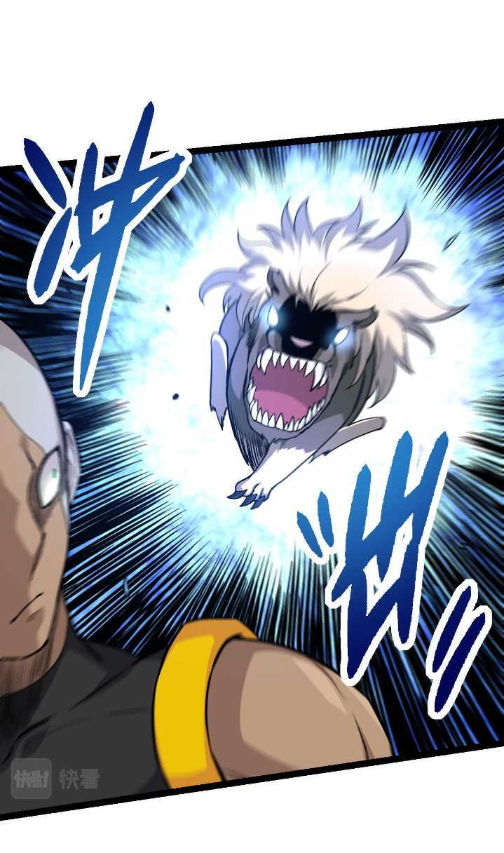 Evolution Begins With A Big Tree Chapter 52 Gambar 39