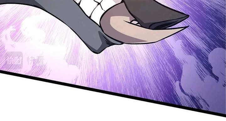 Evolution Begins With A Big Tree Chapter 52 Gambar 43