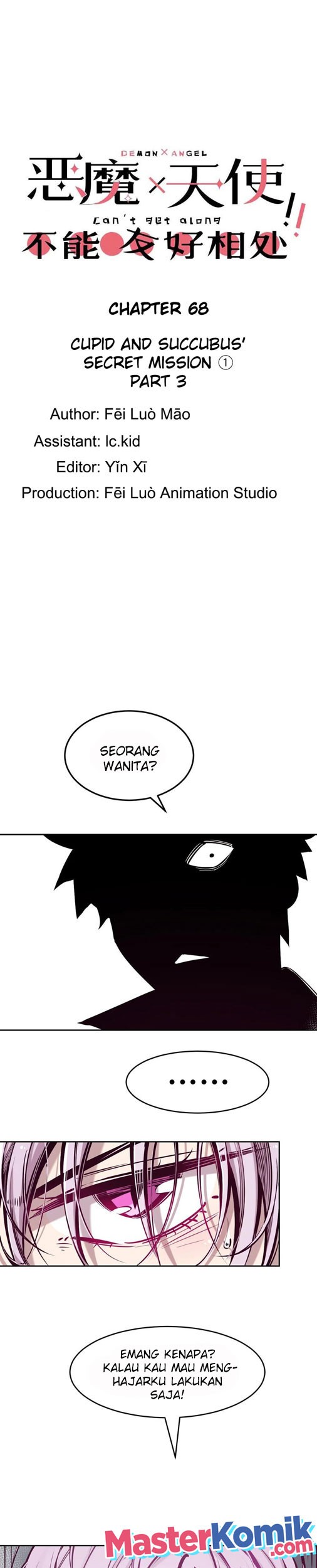 Manhua Demon X Angel, Can’t Get Along! Chapter 68 gambar nomor 2