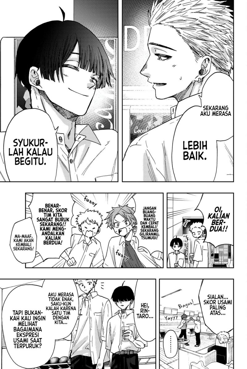 Kaoru Hana wa Rin to Saku Chapter 26 Gambar 14