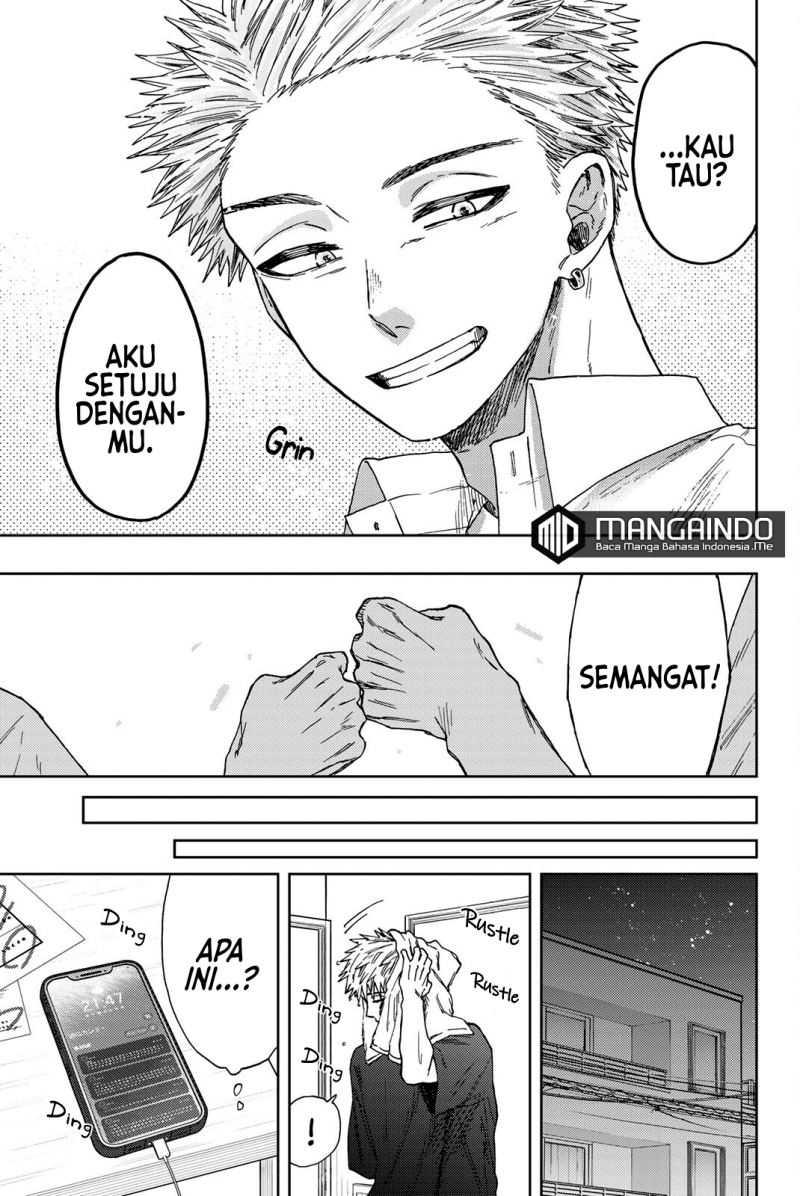 Kaoru Hana wa Rin to Saku Chapter 26 Gambar 16