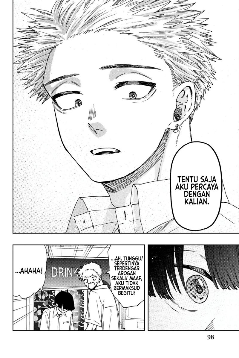 Kaoru Hana wa Rin to Saku Chapter 26 Gambar 11