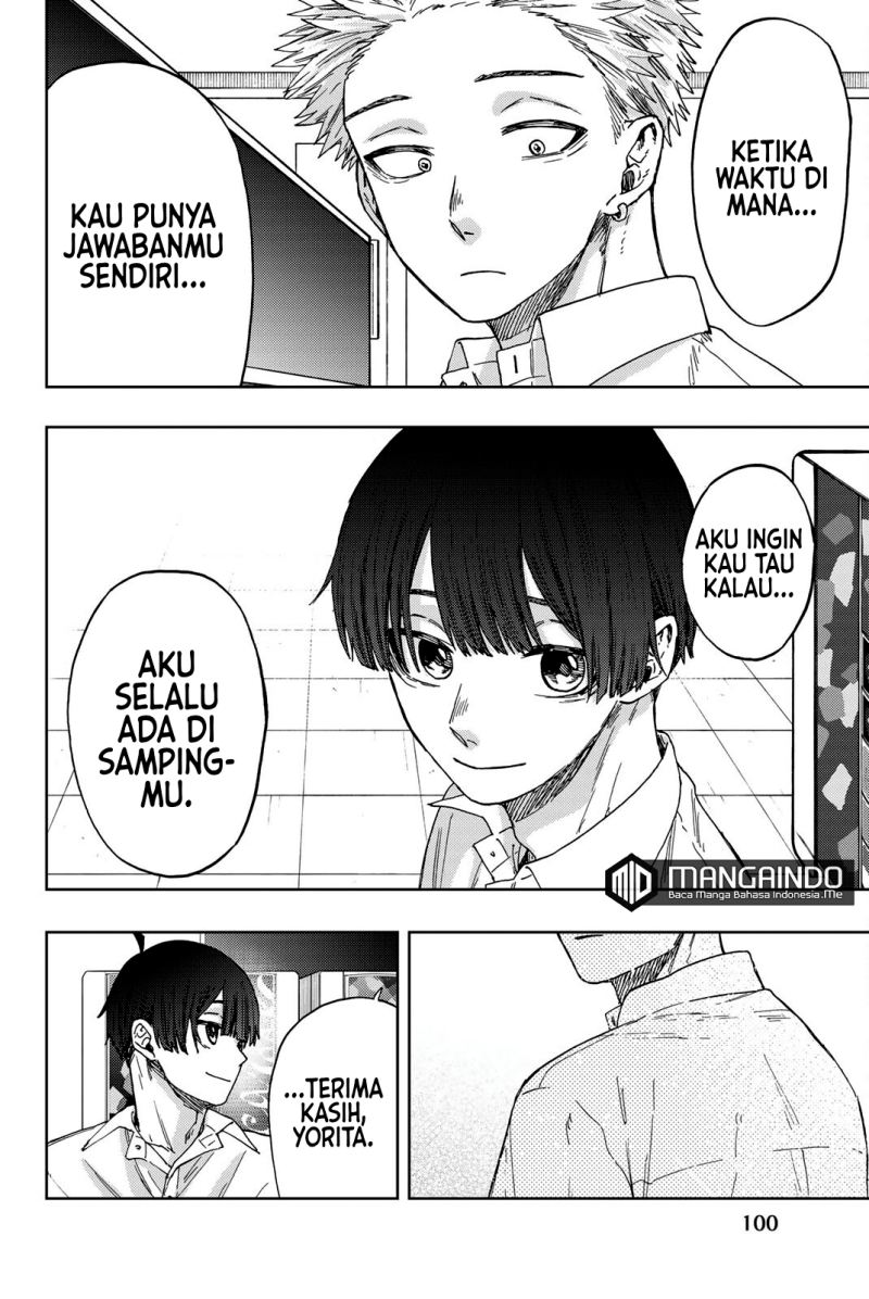 Kaoru Hana wa Rin to Saku Chapter 26 Gambar 13