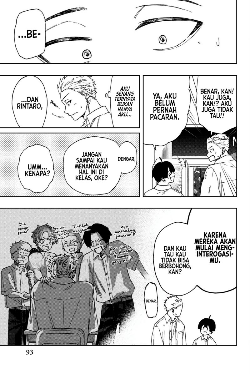 Kaoru Hana wa Rin to Saku Chapter 26 Gambar 6