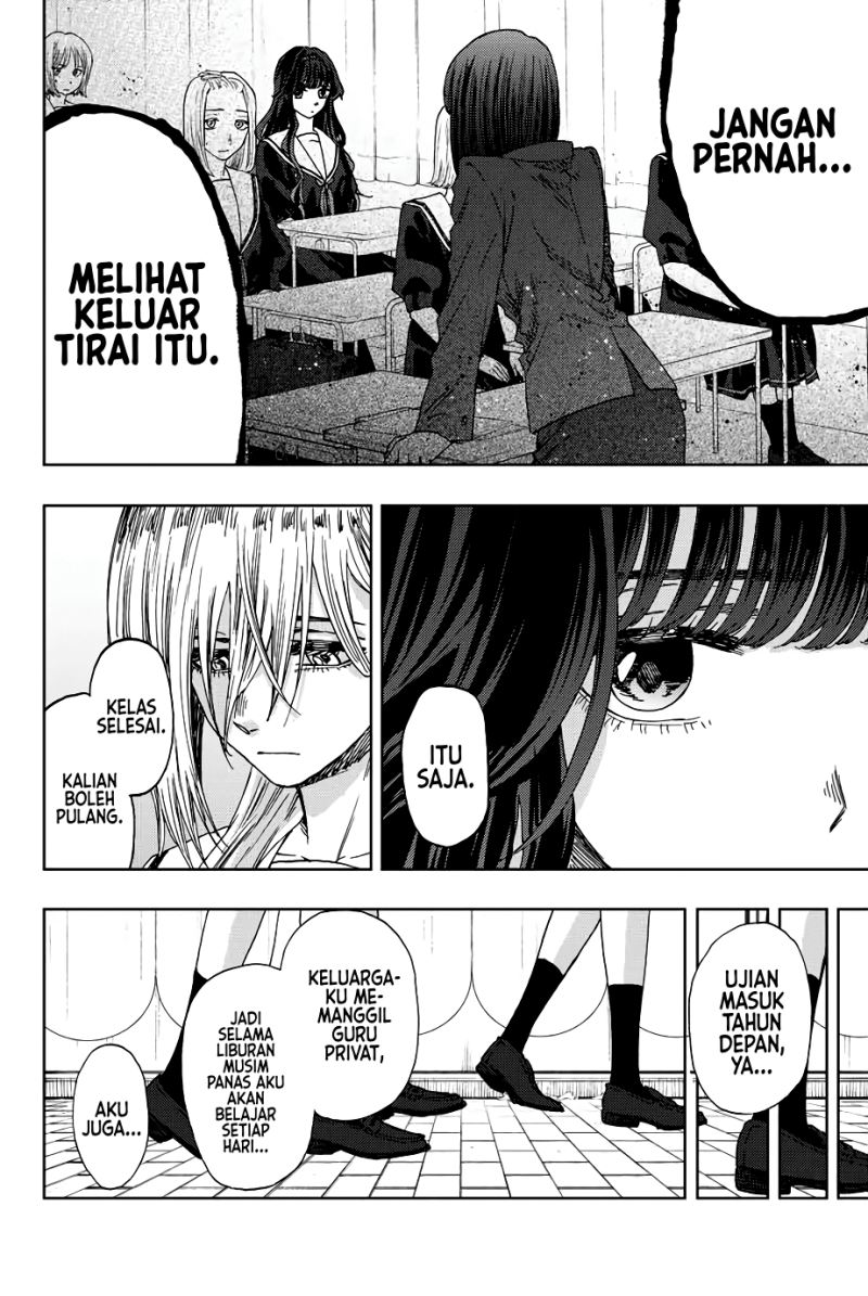 Kaoru Hana wa Rin to Saku Chapter 24 Gambar 15