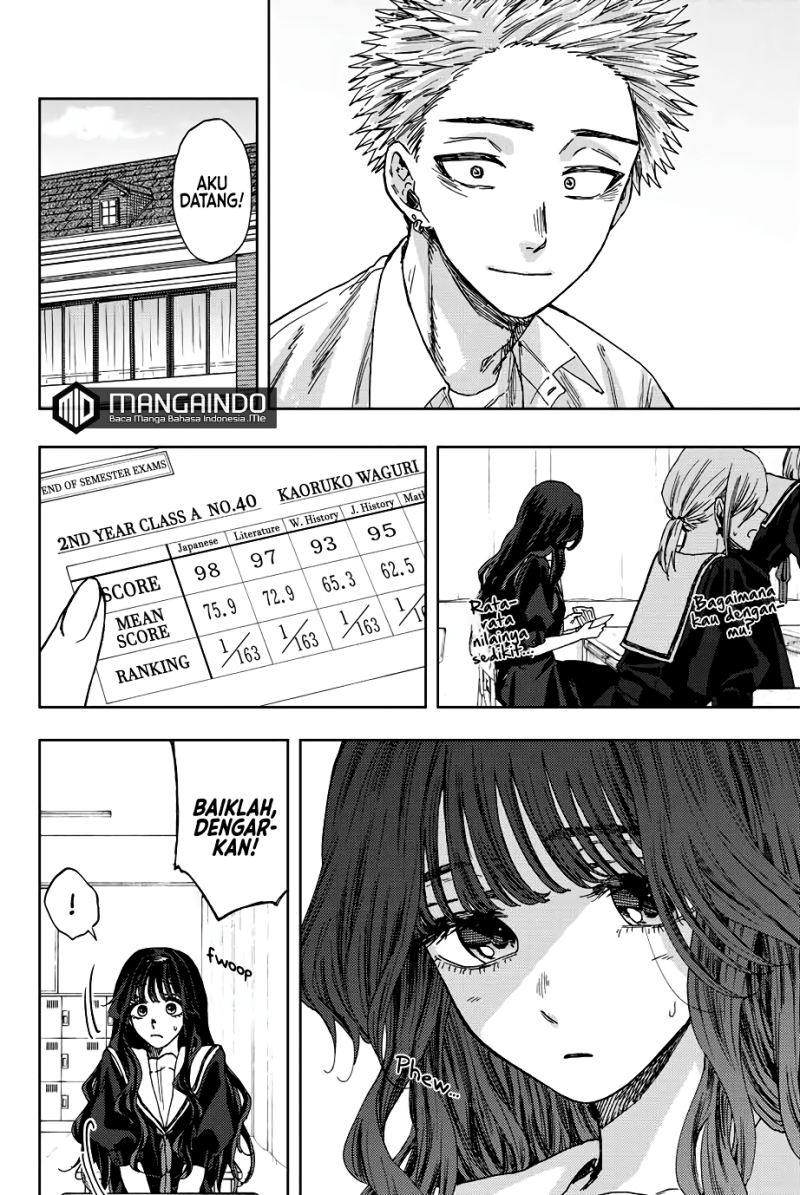 Kaoru Hana wa Rin to Saku Chapter 24 Gambar 13