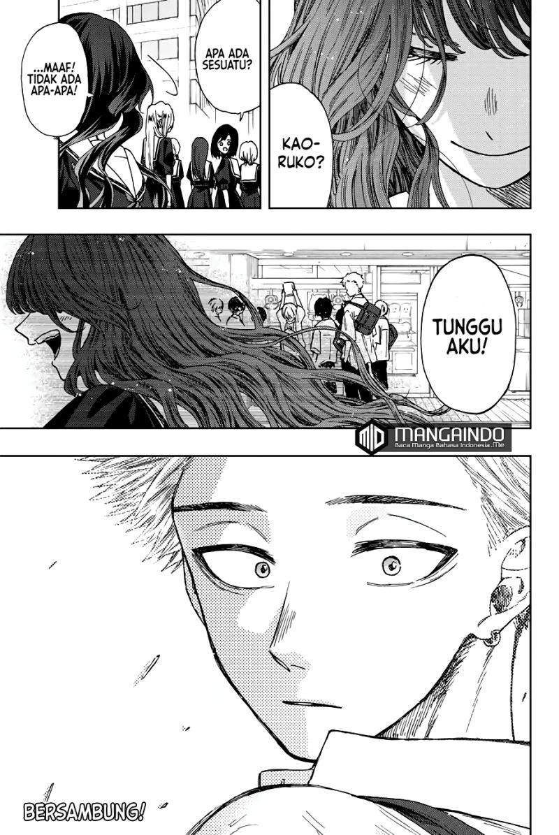 Kaoru Hana wa Rin to Saku Chapter 24 Gambar 22