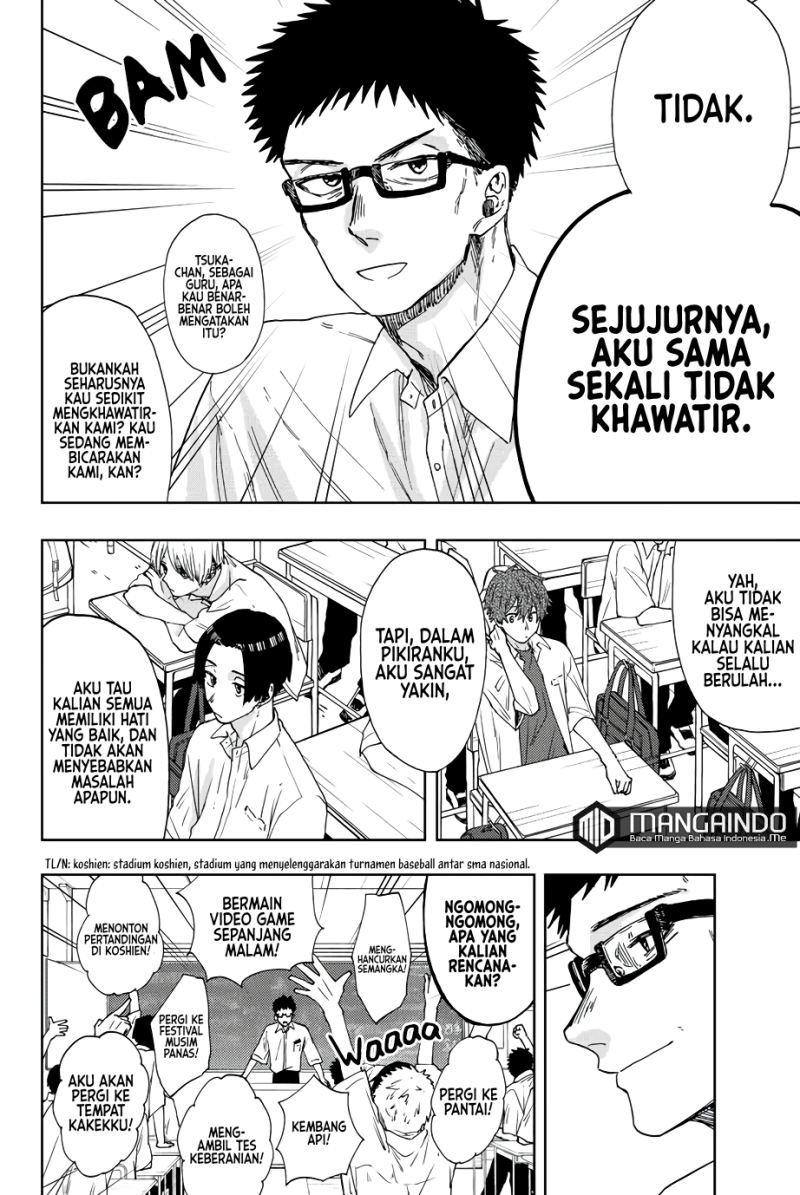Kaoru Hana wa Rin to Saku Chapter 24 Gambar 7