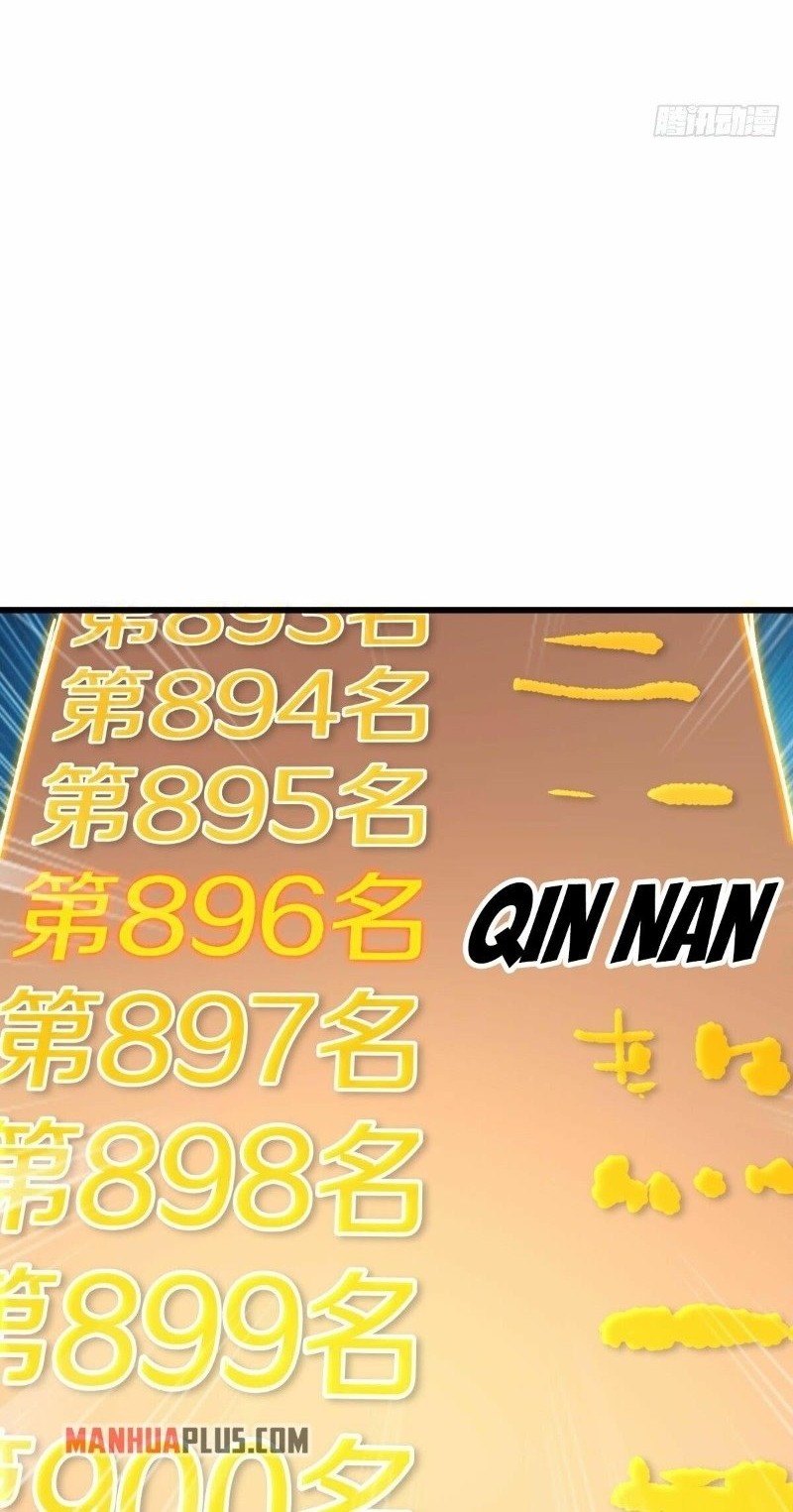 Peerless Soul Chapter 448 Gambar 50