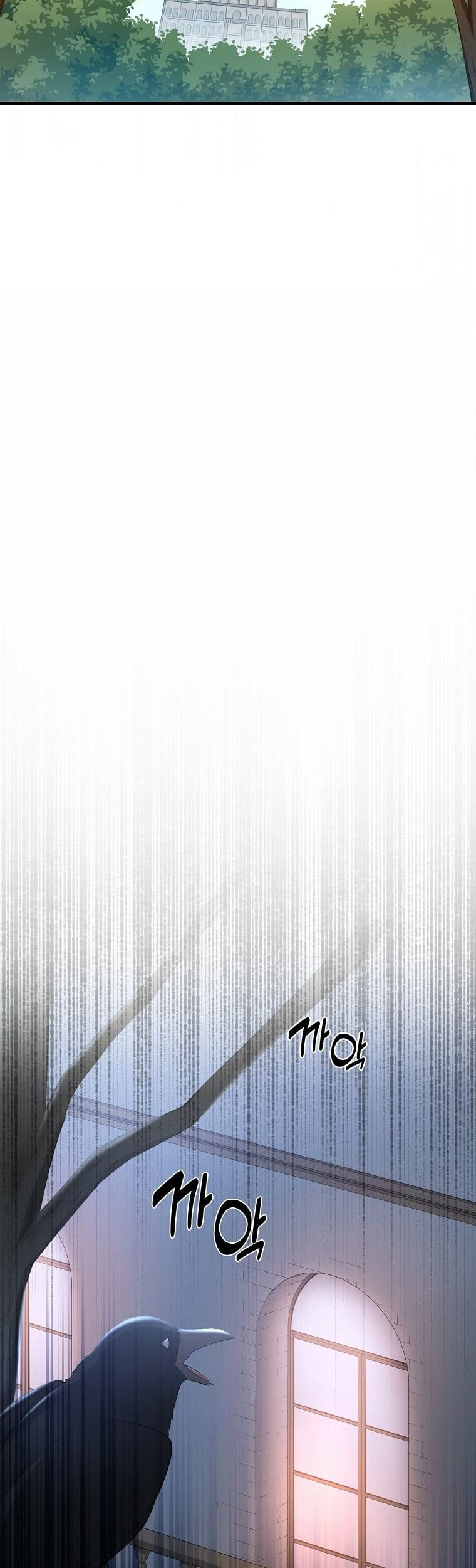 How a Former Pro Takes Advantage by Doing an Easy Job Chapter 23 Gambar 47