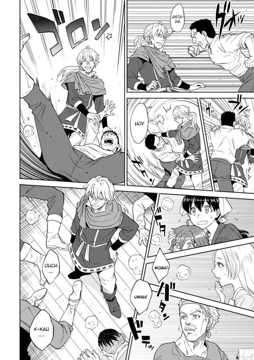 Isekai Izakaya “Nobu” Chapter 31 Gambar 11