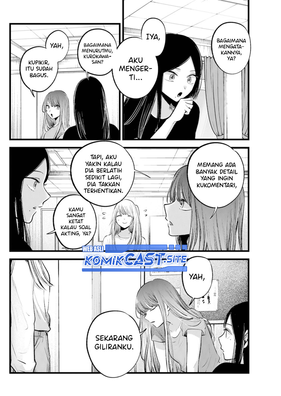 Oshi no Ko Chapter 115 Gambar 14