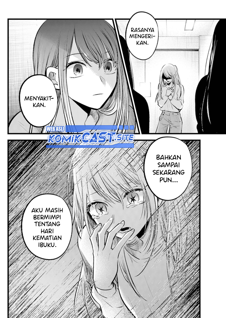 Oshi no Ko Chapter 115 Gambar 10