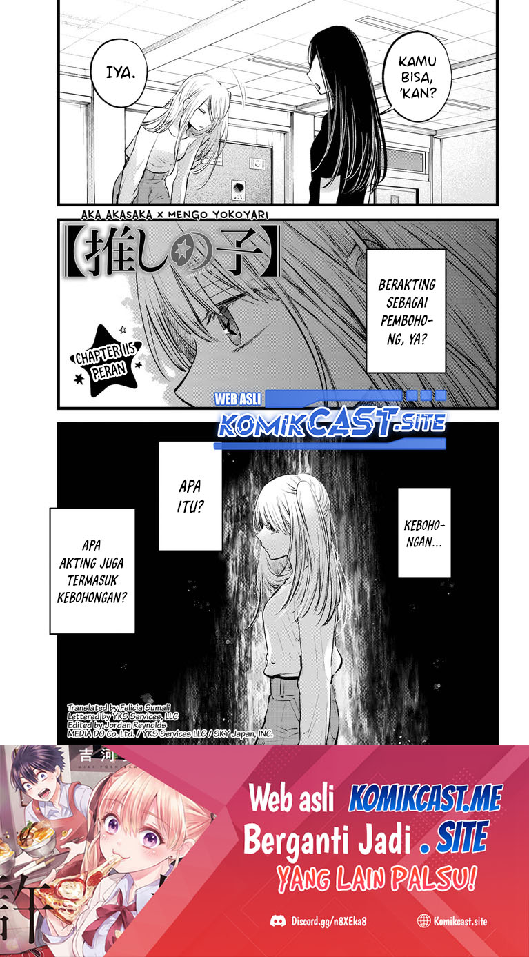 Manga Oshi no Ko Chapter 115 gambar nomor 2