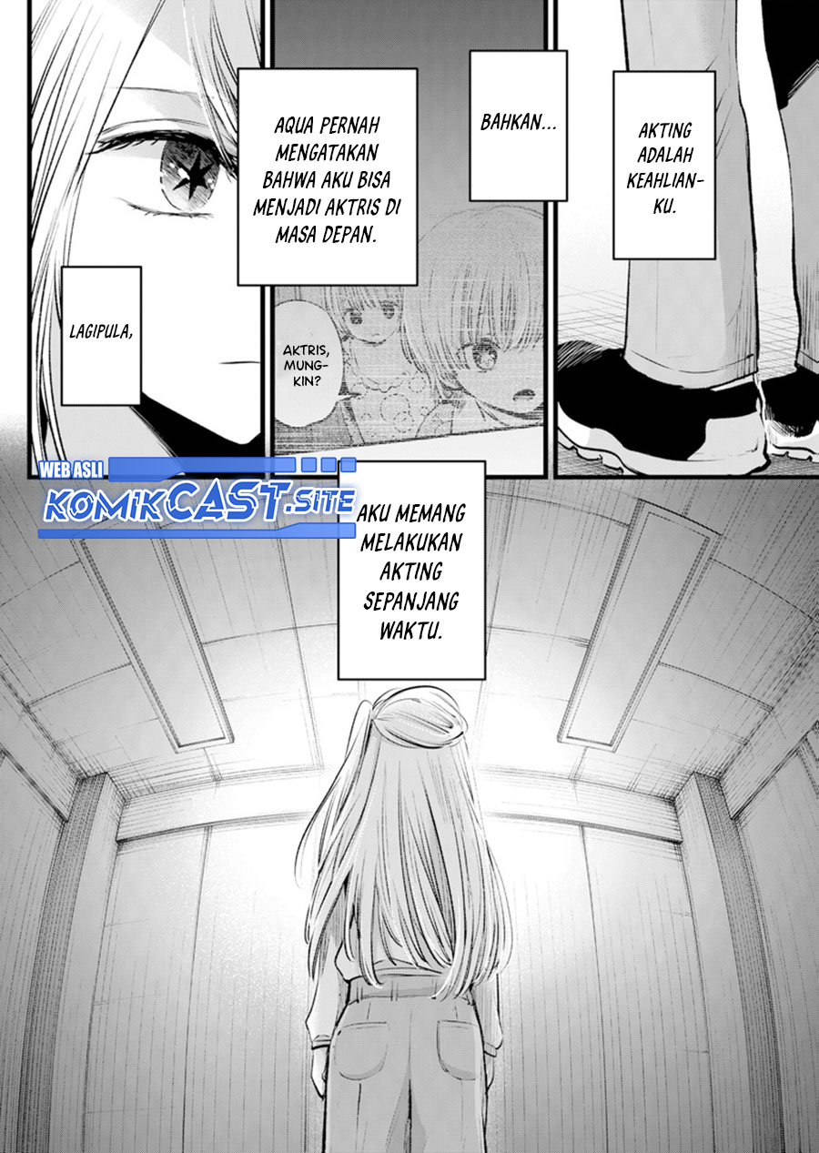 Oshi no Ko Chapter 115 Gambar 3