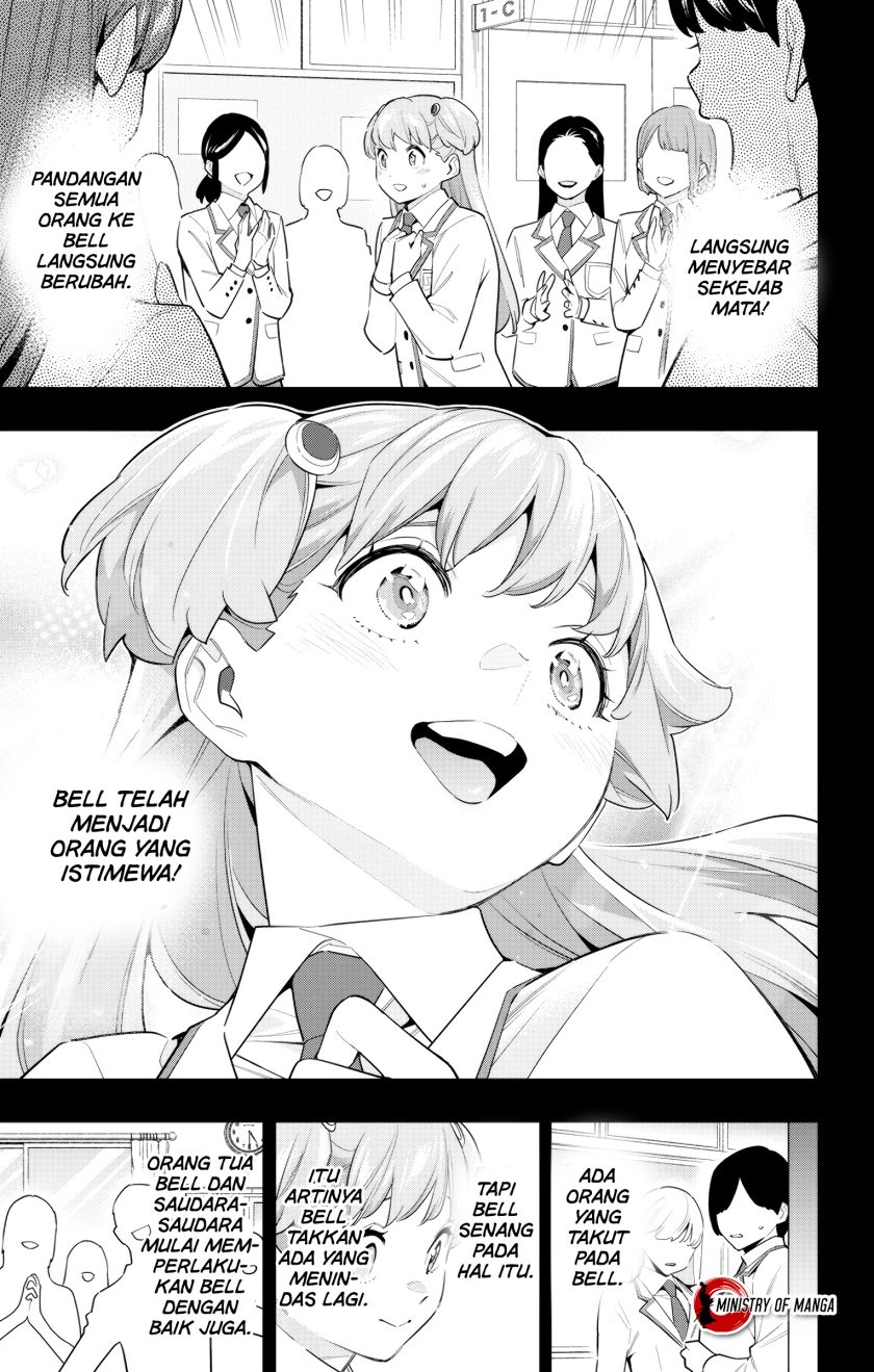 Mato Seihei no Slave Chapter 104 Gambar 16