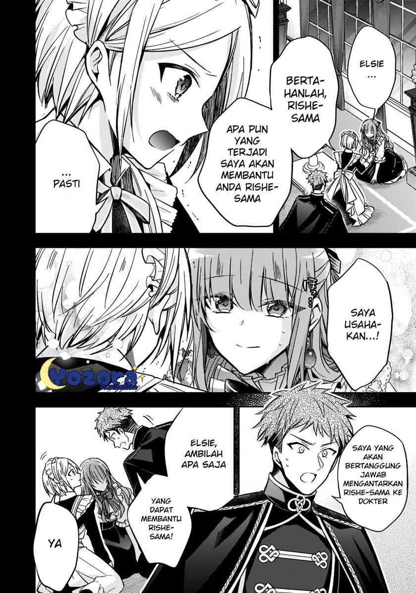 The Villainess Wants to Enjoy a Carefree Married Life in a Former Enemy Country in Her Seventh Loop! Chapter 13 Gambar 19