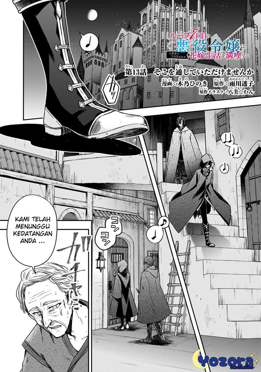 Manga The Villainess Wants to Enjoy a Carefree Married Life in a Former Enemy Country in Her Seventh Loop! Chapter 13 gambar nomor 2