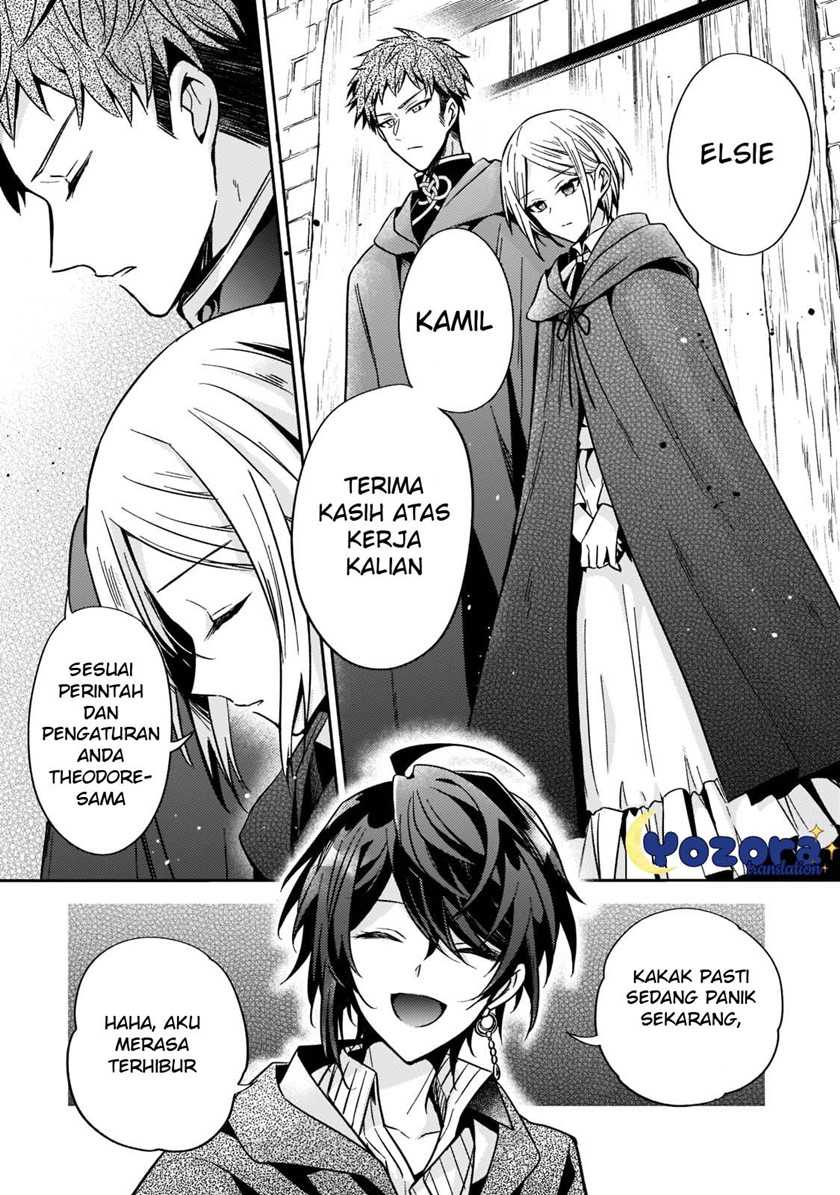 The Villainess Wants to Enjoy a Carefree Married Life in a Former Enemy Country in Her Seventh Loop! Chapter 13 Gambar 5