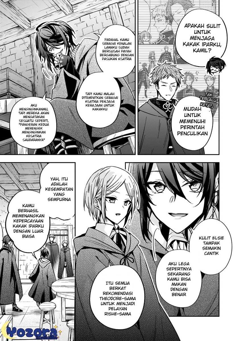 The Villainess Wants to Enjoy a Carefree Married Life in a Former Enemy Country in Her Seventh Loop! Chapter 13 Gambar 6