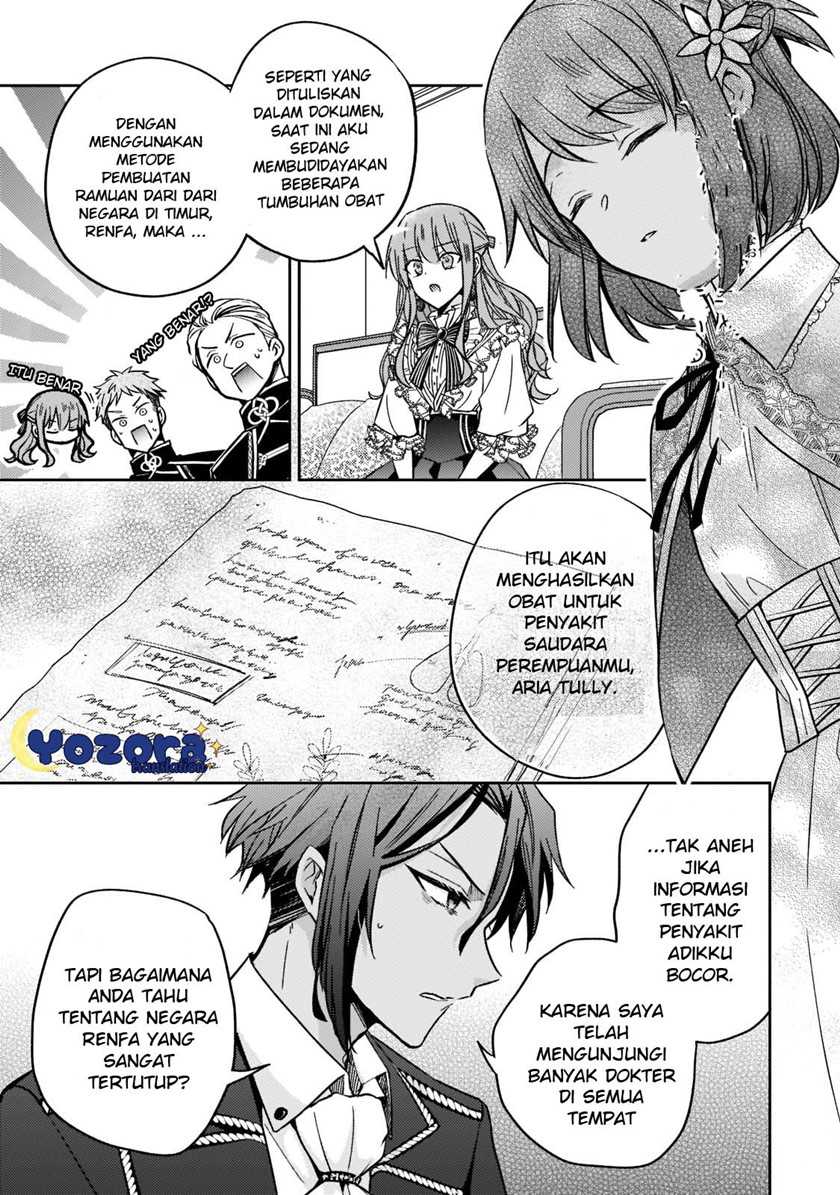 The Villainess Wants to Enjoy a Carefree Married Life in a Former Enemy Country in Her Seventh Loop! Chapter 12 Gambar 12