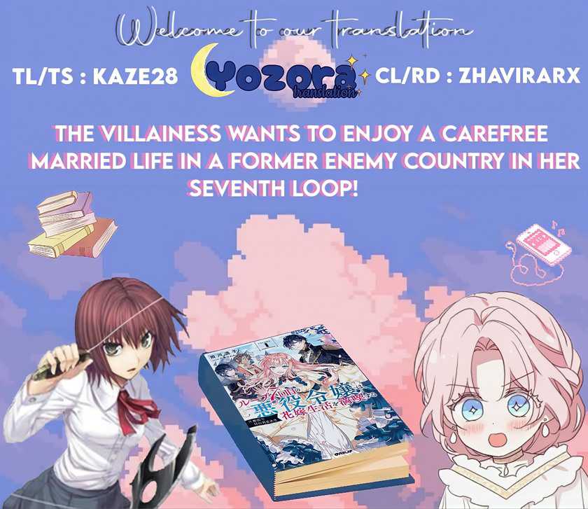 Komik The Villainess Wants to Enjoy a Carefree Married Life in a Former Enemy Country in Her Seventh Loop! Chapter 11 gambar nomor 1