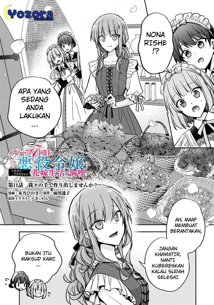 Manga The Villainess Wants to Enjoy a Carefree Married Life in a Former Enemy Country in Her Seventh Loop! Chapter 11 gambar nomor 2