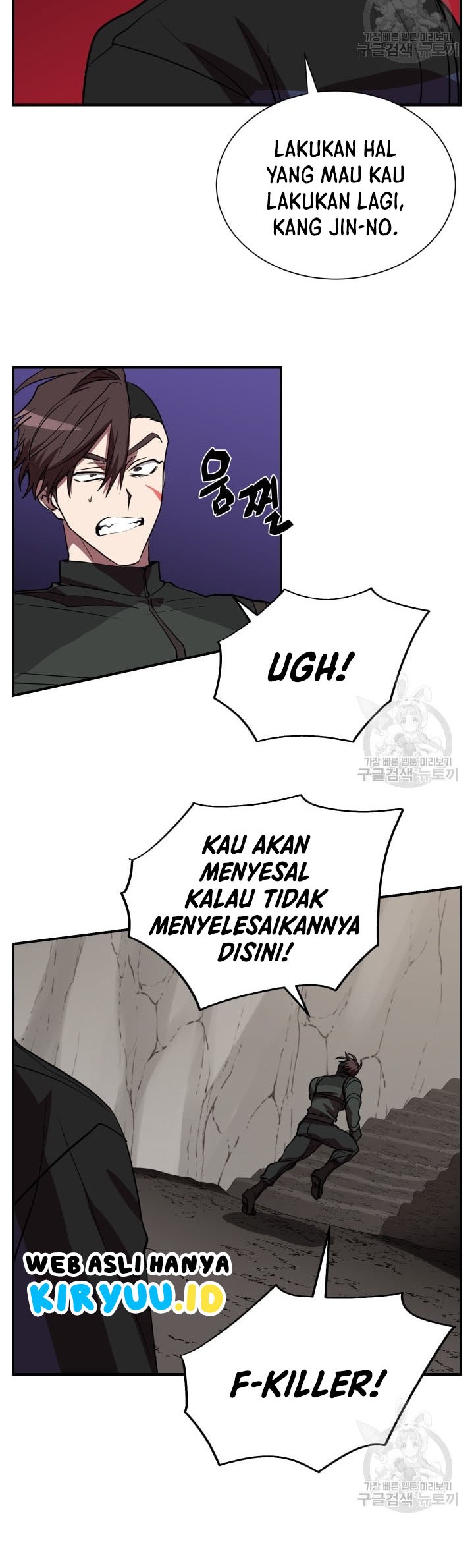 My School Life Pretending to Be a Worthless Person Chapter 51 Gambar 49