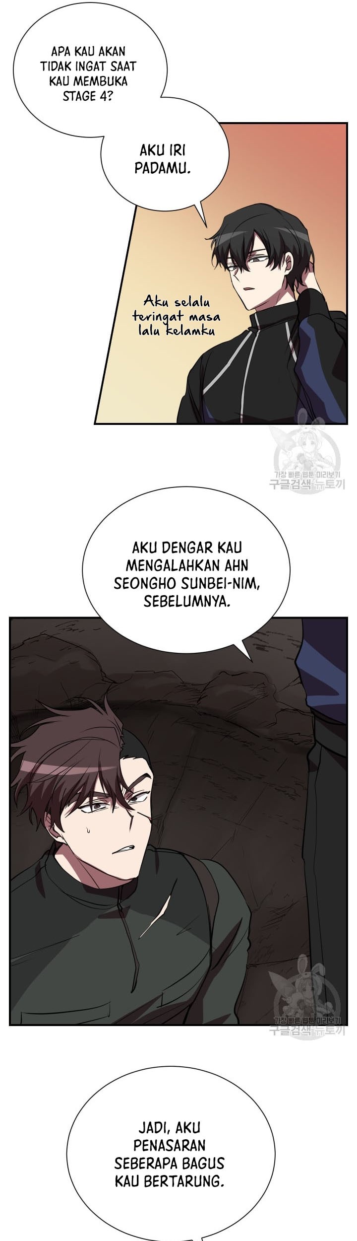 My School Life Pretending to Be a Worthless Person Chapter 51 Gambar 46