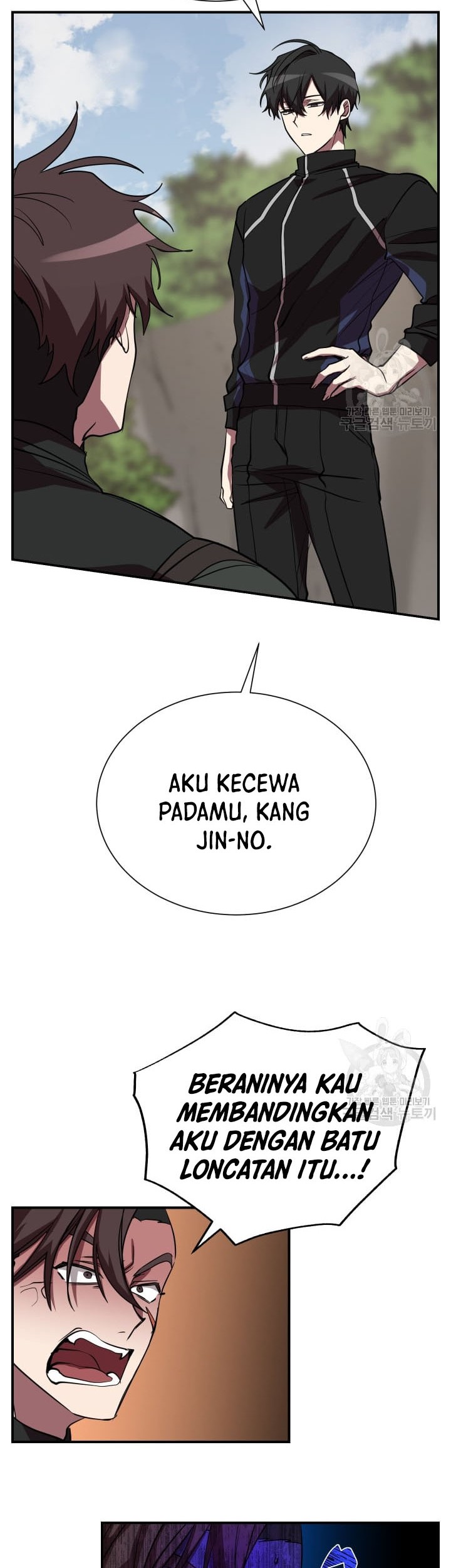 My School Life Pretending to Be a Worthless Person Chapter 51 Gambar 47