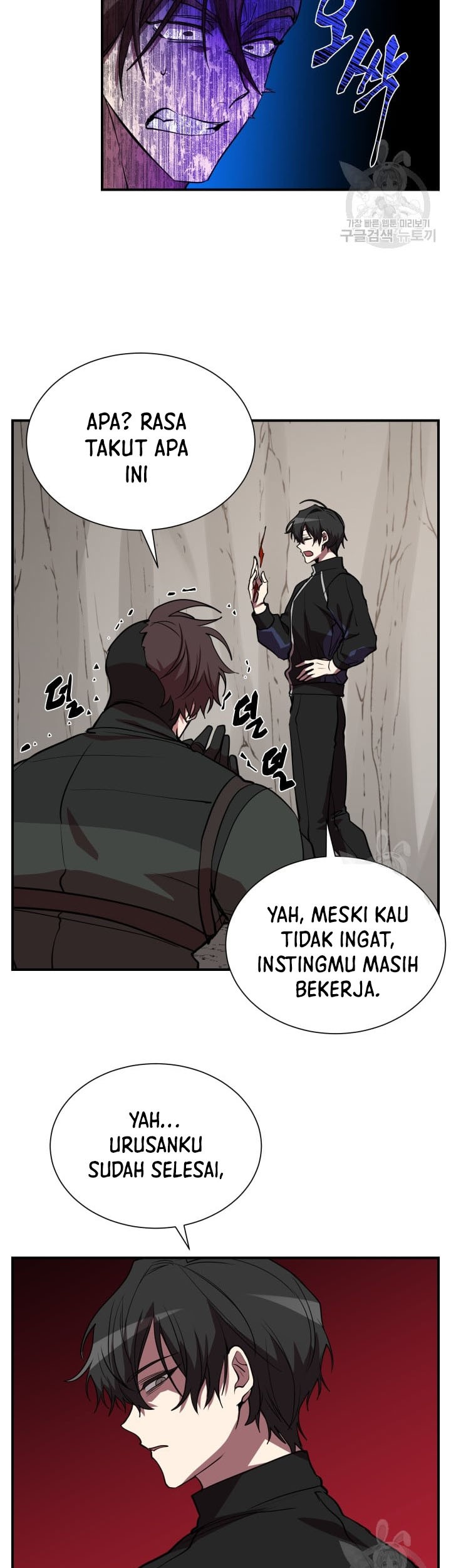My School Life Pretending to Be a Worthless Person Chapter 51 Gambar 48