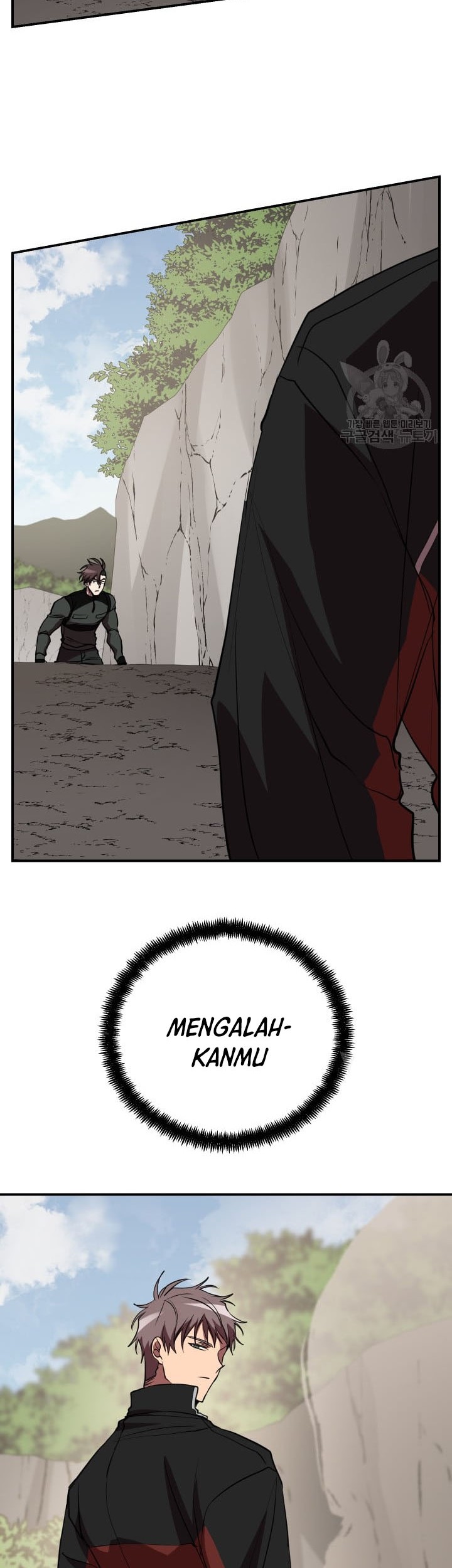 My School Life Pretending to Be a Worthless Person Chapter 51 Gambar 51