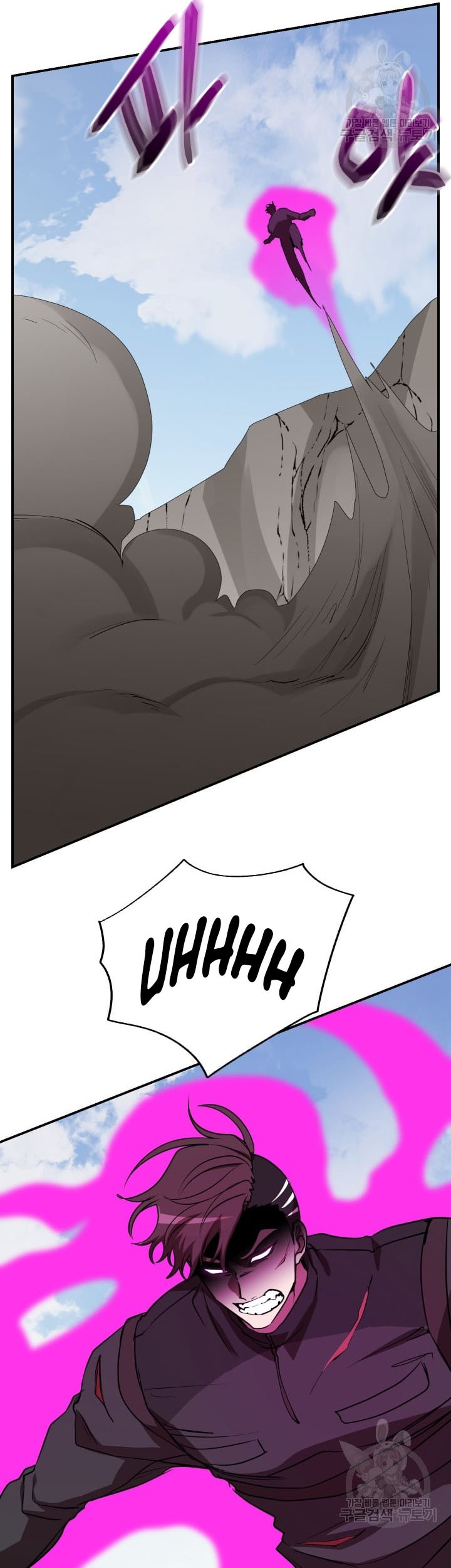 My School Life Pretending to Be a Worthless Person Chapter 51 Gambar 31