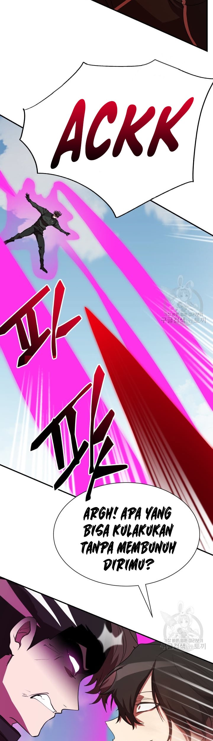 My School Life Pretending to Be a Worthless Person Chapter 51 Gambar 36