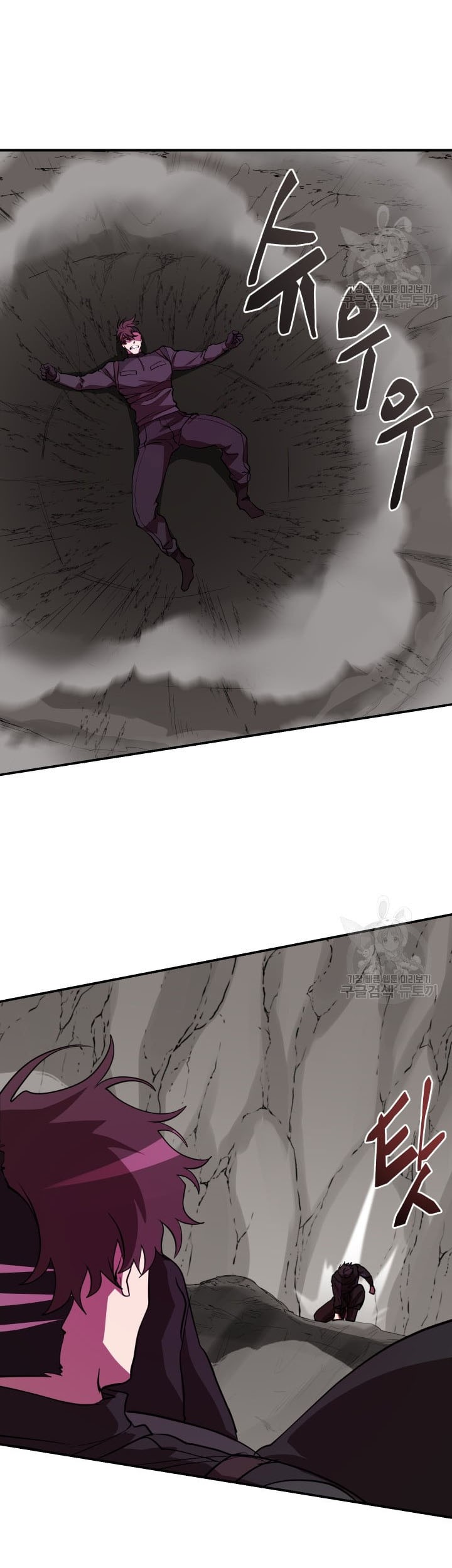 My School Life Pretending to Be a Worthless Person Chapter 51 Gambar 38