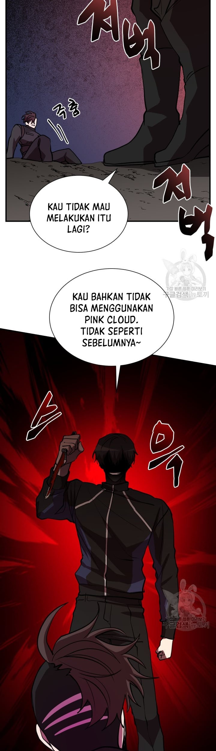 My School Life Pretending to Be a Worthless Person Chapter 51 Gambar 40