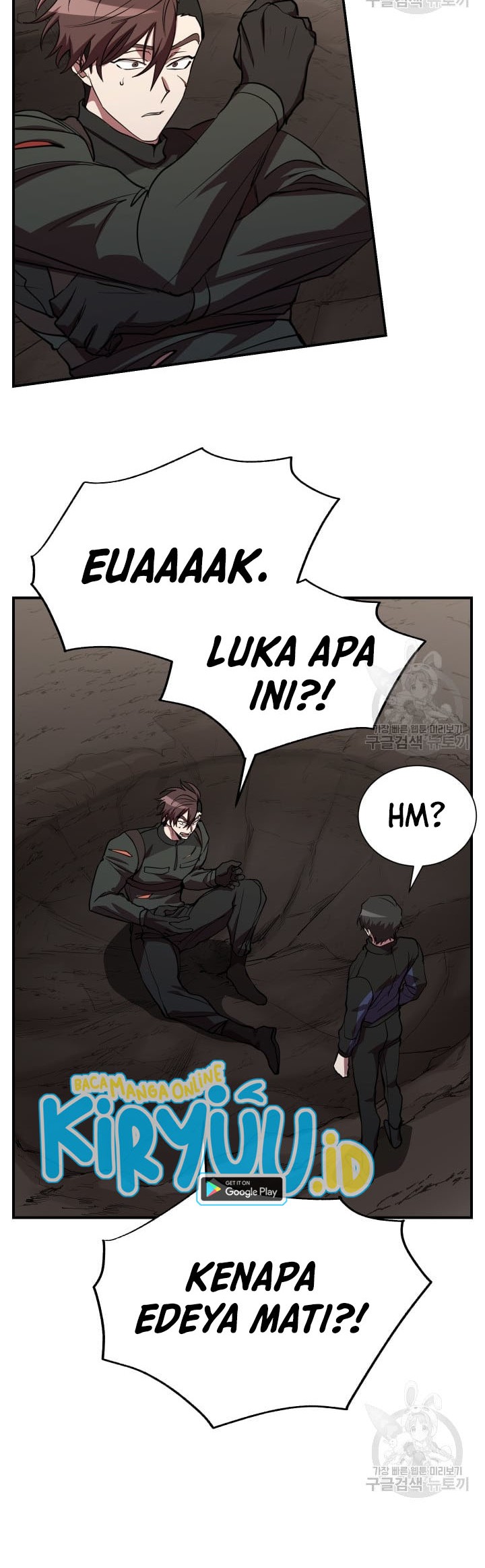 My School Life Pretending to Be a Worthless Person Chapter 51 Gambar 45