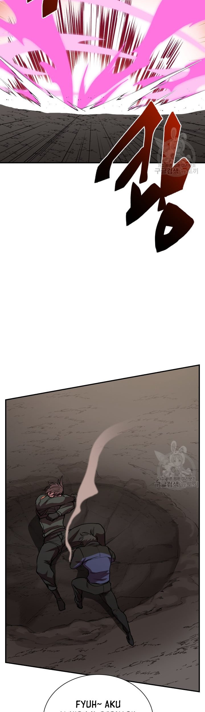 My School Life Pretending to Be a Worthless Person Chapter 51 Gambar 43