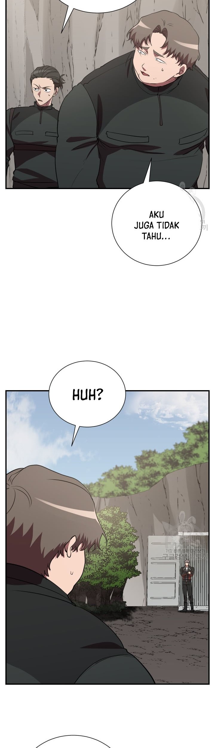 My School Life Pretending to Be a Worthless Person Chapter 51 Gambar 4