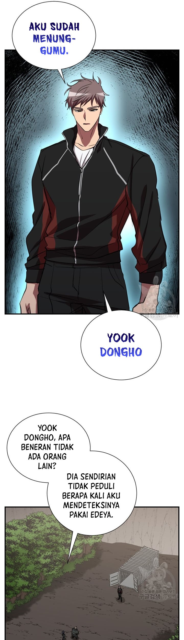 My School Life Pretending to Be a Worthless Person Chapter 51 Gambar 7