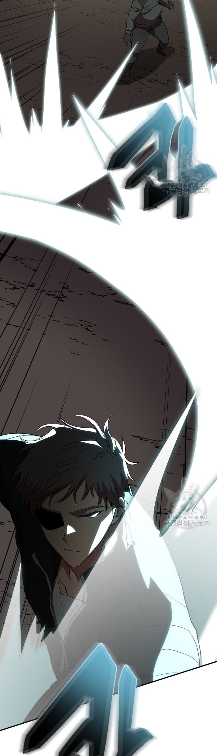 My School Life Pretending to Be a Worthless Person Chapter 51 Gambar 9