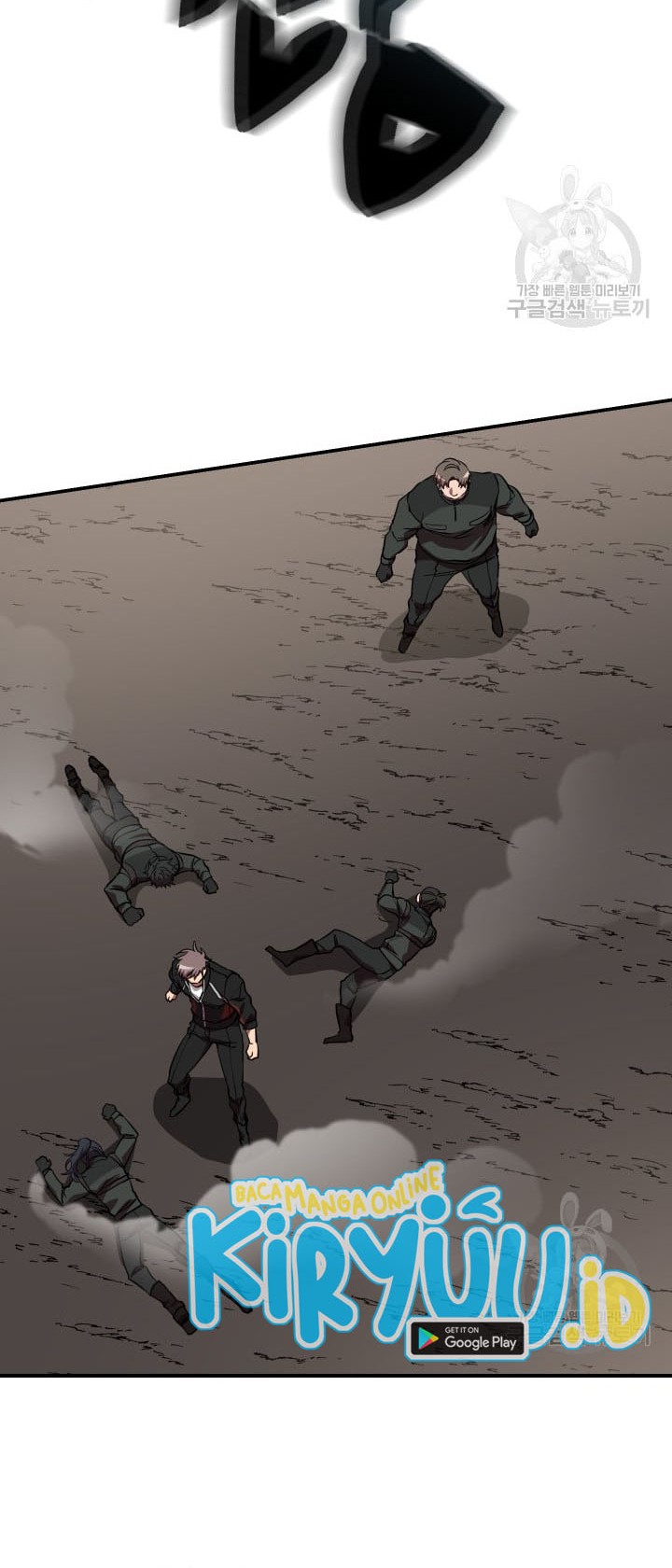 My School Life Pretending to Be a Worthless Person Chapter 51 Gambar 10