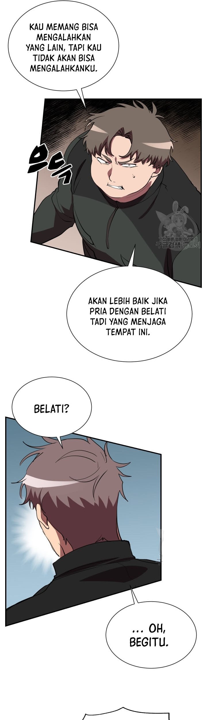 My School Life Pretending to Be a Worthless Person Chapter 51 Gambar 11