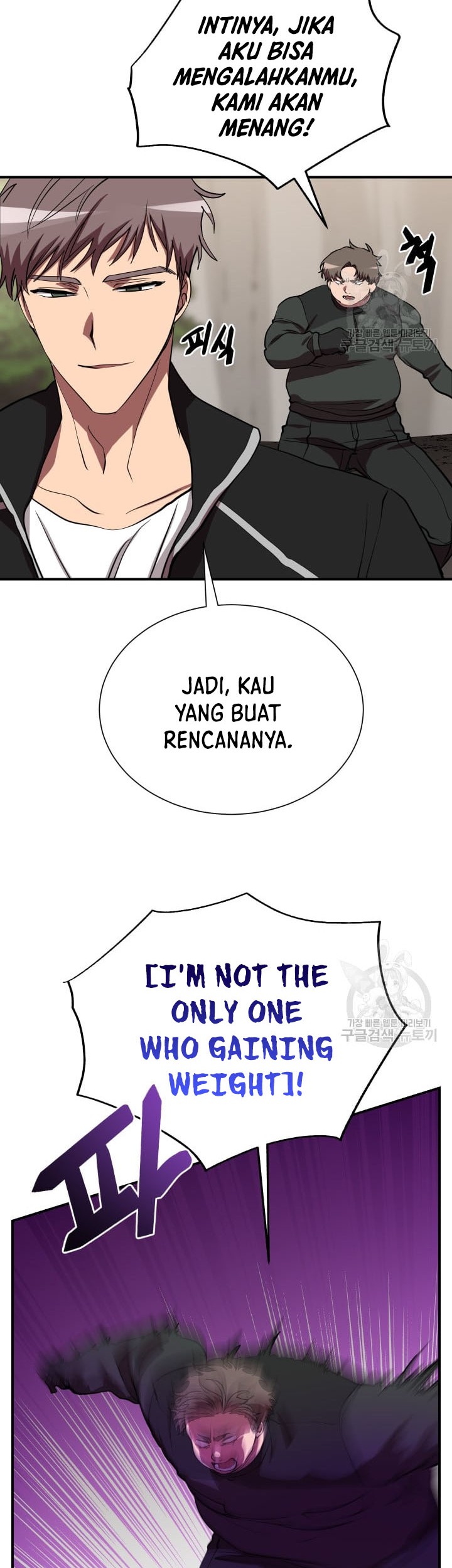 My School Life Pretending to Be a Worthless Person Chapter 51 Gambar 12