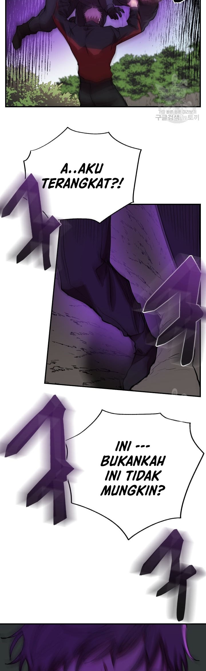 My School Life Pretending to Be a Worthless Person Chapter 51 Gambar 18