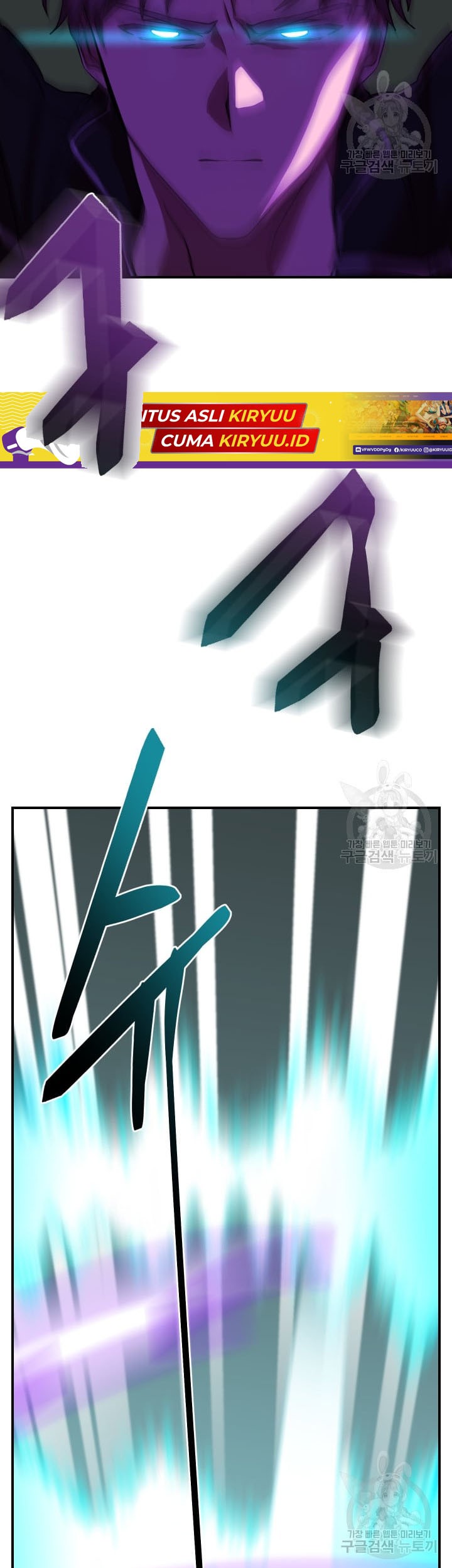 My School Life Pretending to Be a Worthless Person Chapter 51 Gambar 19