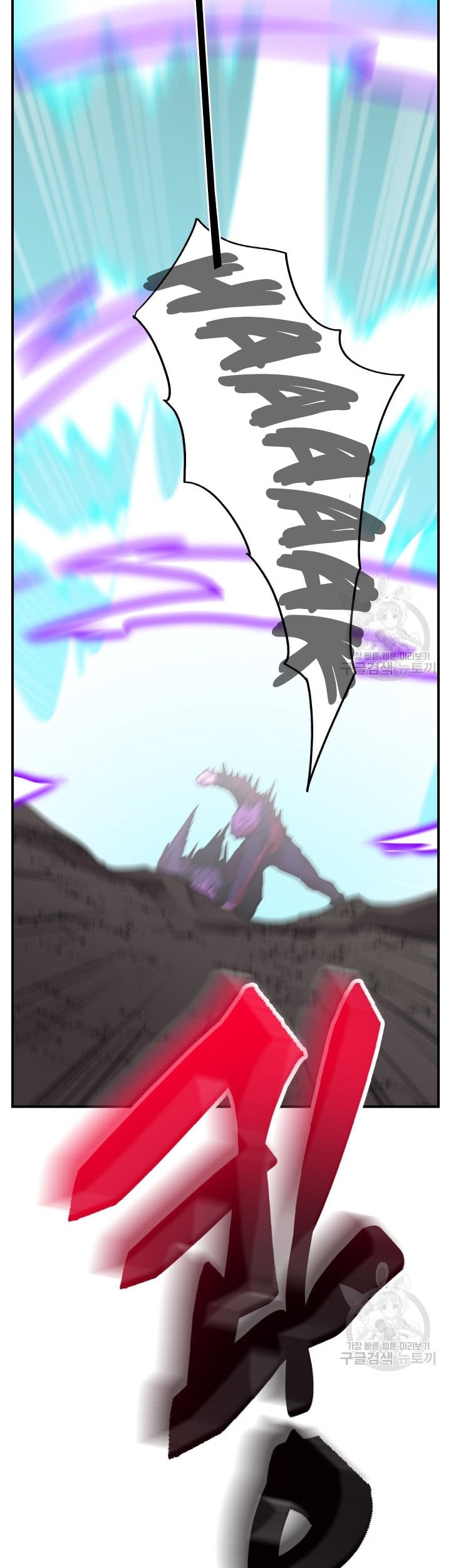 My School Life Pretending to Be a Worthless Person Chapter 51 Gambar 20